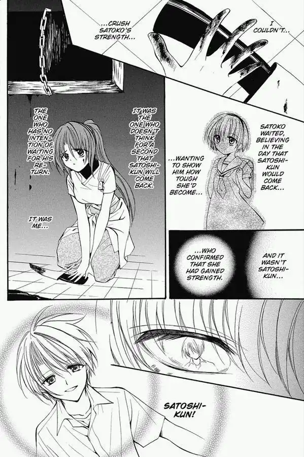 Higurashi no Naku Koro ni Kai - Meakashihen Chapter 19 14